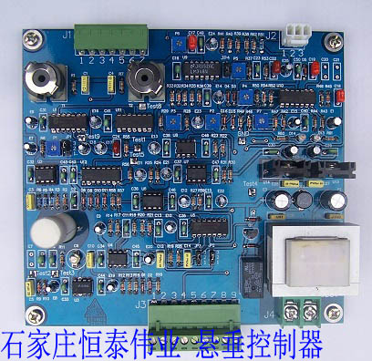 悬垂控制器