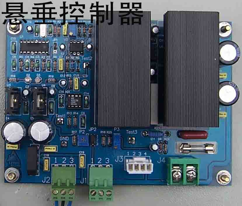 悬垂控制器