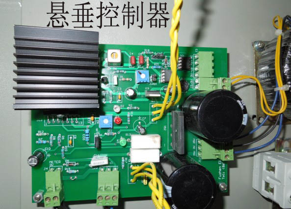 悬垂控制器