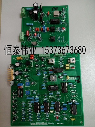 悬垂控制器